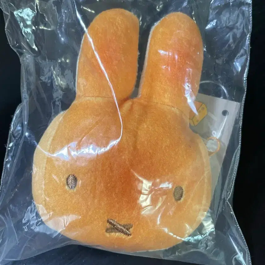 [BUNJANG] Miffy Bakery Charm / 일본 교토 유후인 미피 빵키링 새상품