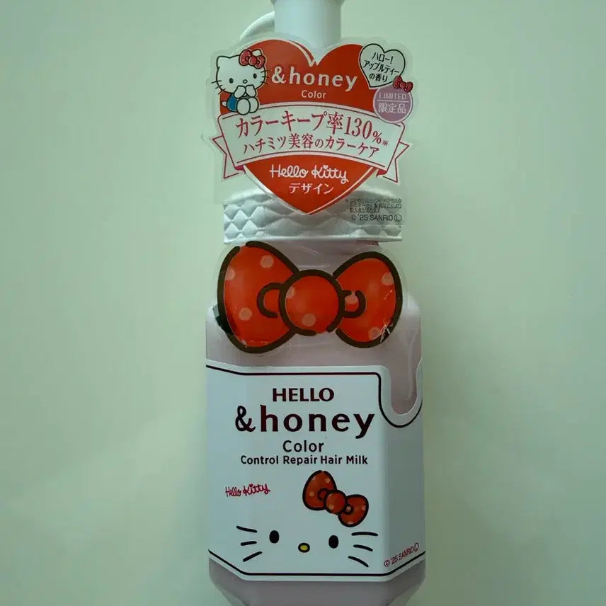 [BUNJANG] Andhoney Melty Moist Rich Hair Oil & Hair Milk / 앤드허니 앤허니 헤어 오일 멜티 모이스트 리치 헤어오일 헤어밀크 헤어케어