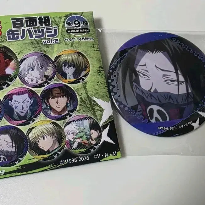 [BUNJANG] Jump Shop Hunter x Hunter Feitan Can Badge (2026) / 2026 점프샵 헌터헌터  캔뱃지 페이탄 미개봉 새상품
