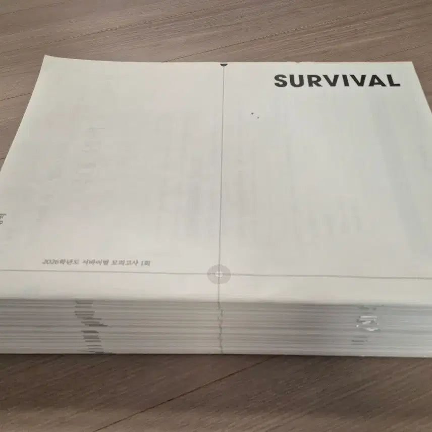 [BUNJANG] 2026 SidaiinJae Korean Survival Mock Exam Set (20 Tests) / 2026 국어 모의고사 시대인재 서바이벌 모의고사 [20회분]