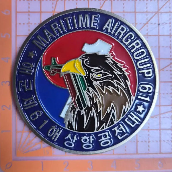 [BUNJANG] Republic of Korea Navy 61st Maritime Patrol Squadron Commemorative Coin / 해군 61 해상항공전대 기념 코인(부대 군대)