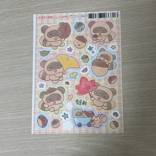 [BUNJANG] Rayeon Fancy Acorn Adventure Sticker Set / 라연팬시 도토리 탐험 스티커 판매