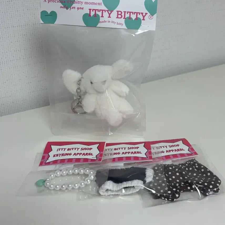[BUNJANG] Sealed Bunny Decor Doll Keyring Set / 미개봉 토끼 꾸미기 인형키링 세트