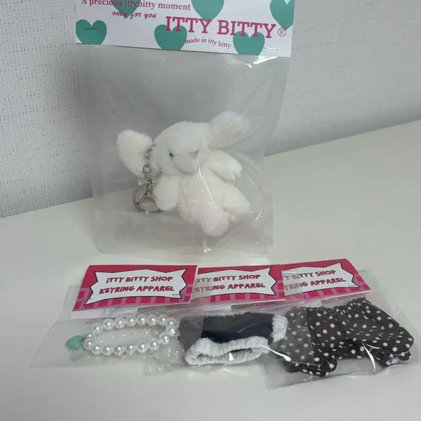 [BUNJANG] Sealed Bunny Decor Doll Keyring Set / 미개봉 토끼 꾸미기 인형키링 세트