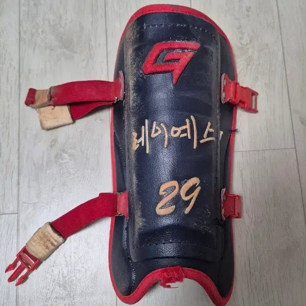 [BUNJANG] Lotte Giants Reyes Player Game-Worn Foot Guard / 롯데자이언츠 레이예스선수 실착 실사 풋가드