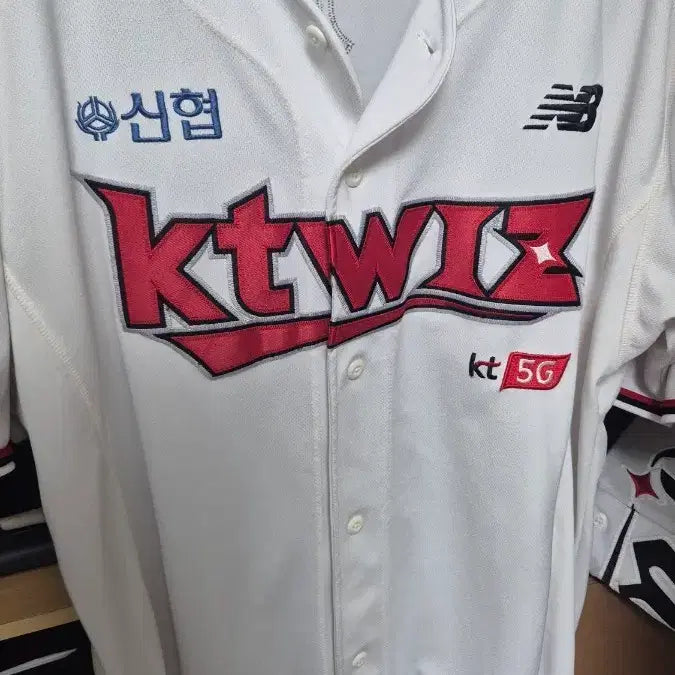 [BUNJANG] New Balance KT Wiz Jang Sung-woo Player Worn Jersey / 뉴발란스 KT위즈 장성우 선수 실착유니폼