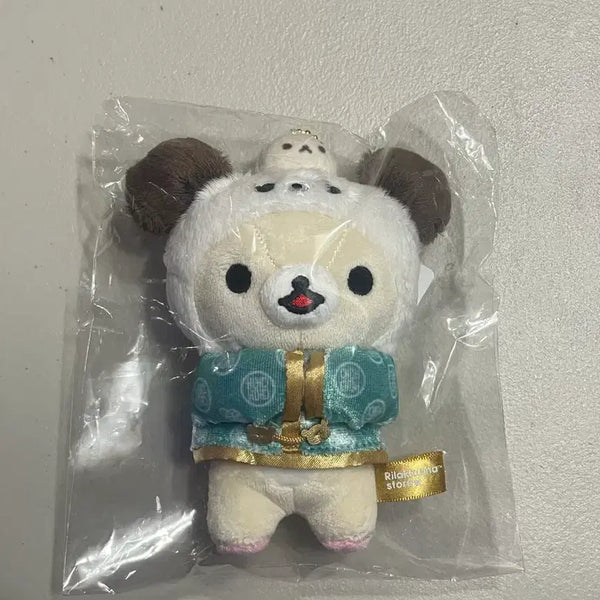 [BUNJANG] San-X Korilakkuma Chinatown Doll Keychain (Sealed) / [정품][미개봉 새상품] 코리락쿠마 차이나타운 인형 키링