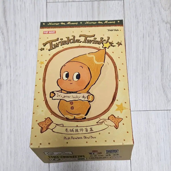 [BUNJANG] POP MART POP NOW Little Star Baked Sweet Cream / 팝마트[팝나우] 작은별 구움과자 스위트크림
