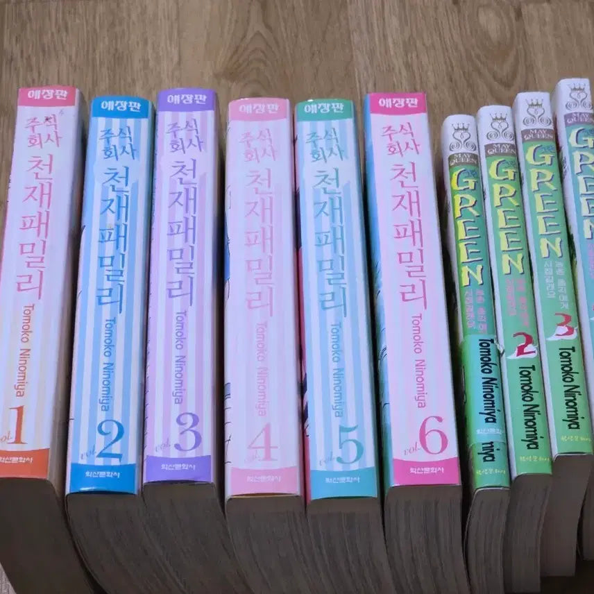 [BUNJANG] The Prince of Tennis - Collector's Edition (Complete + Green) Manga Set / 주식회사 천재패밀리 애장판 +그린 전권