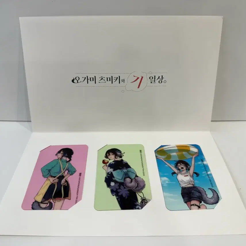 [BUNJANG] Okami Tsukimi and Kijilsang Special Official Goods / 오가미 츠키미와 기일상 특전 공식굿즈