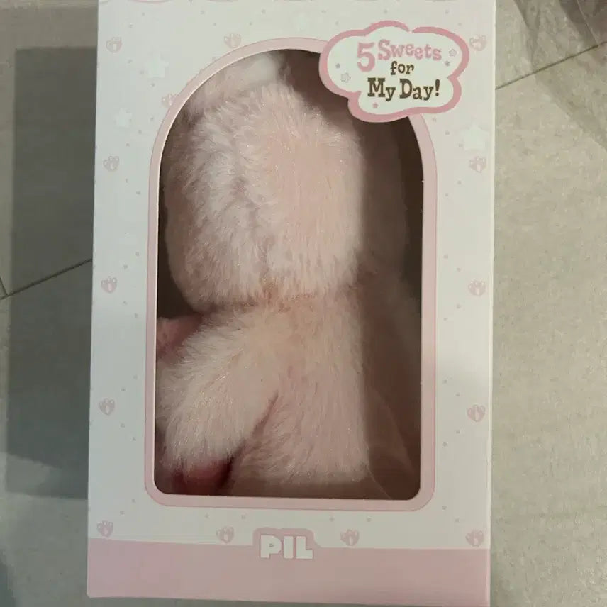 [BUNJANG] Petit Mals Plush Voice Version Philkki / 원가이하)쁘띠멀즈 플러시 보이스 버전 필끼