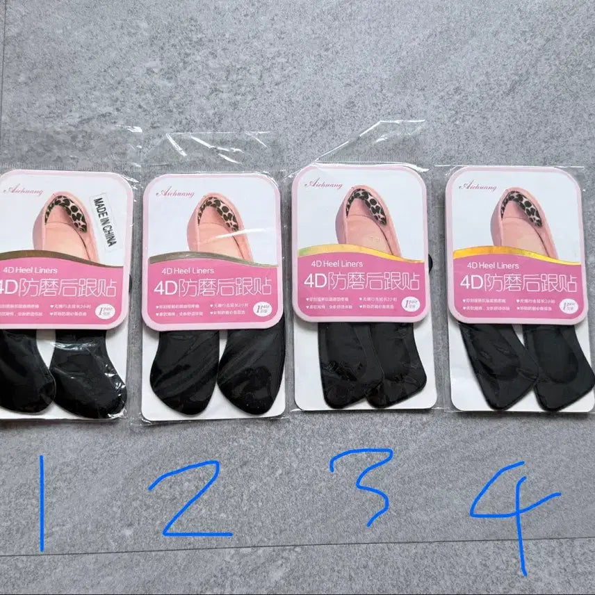 [BUNJANG] 4-Piece Heel Cushion Pads Set / 신발 뒤꿈치 쿠션 패드 4세트