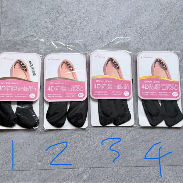 [BUNJANG] 4-Piece Heel Cushion Pads Set / 신발 뒤꿈치 쿠션 패드 4세트