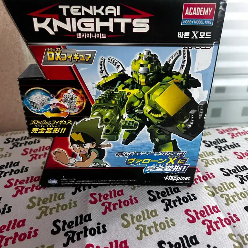 [BUNJANG] Tenkai Knights Baron X Mode Building Blocks Toy / (텐카이 나이트) 바론 X 모드 블럭 장난감