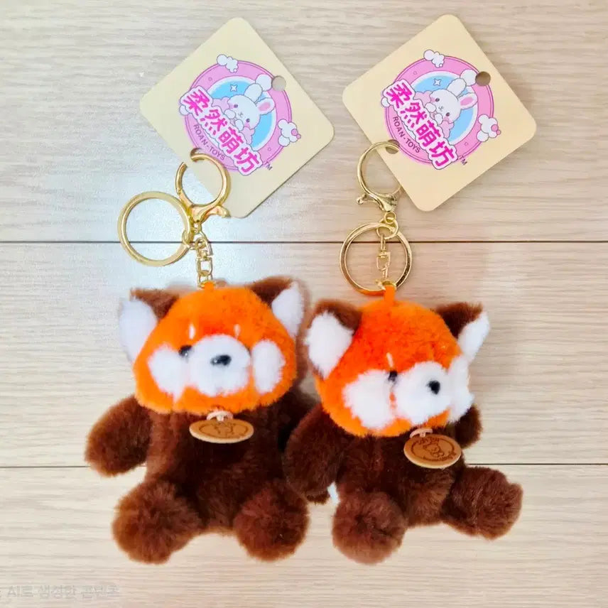 [BUNJANG] Red Panda Plush Keychain / 레서판다 인형 키링 팝니다~