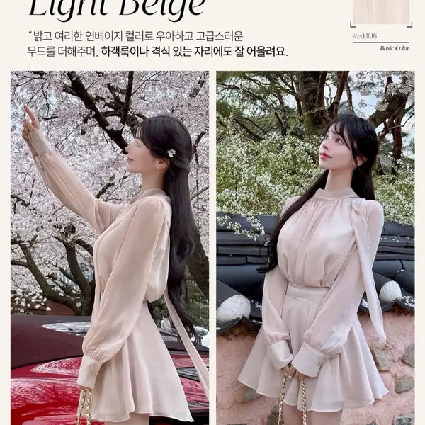 [BUNJANG] Mayyoon Veil Silk Blouse and Miniskirt Set-up (M) / [마지막] 메이윤 베일 실크 블라우스 미니스커트 셋업 M