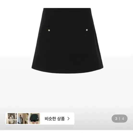 [BUNJANG] zaenio Jennie Mini Skirt / 제니오zaenio 미니스커트