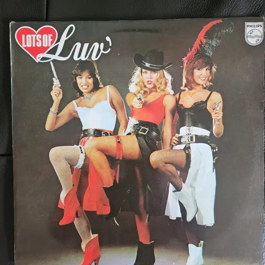 [BUNJANG] Luv' Lots Of Luv' 12-Inch LP (Seong-eum First Press) / [희귀/성음초판] Luv' (러브) - Lots Of Luv' 12인치