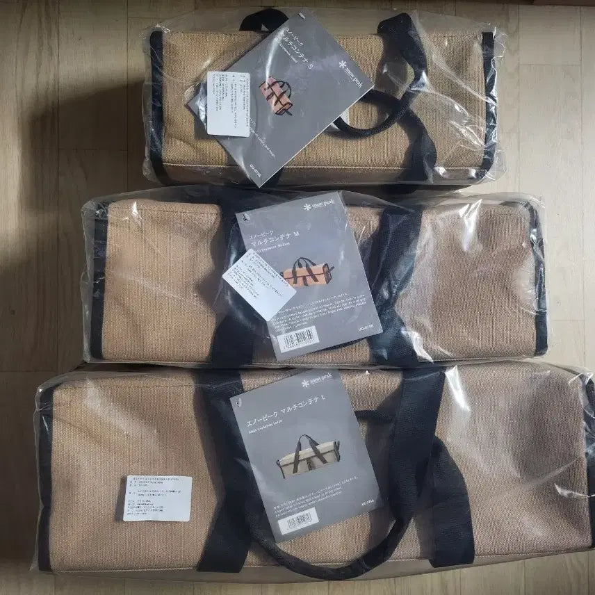 [BUNJANG] Snow Peak Multi Container S, M, L Bundle Set / 스노우피크 멀티컨테이너 S . 멀티컨테이너 M . 멀티컨테이너 L