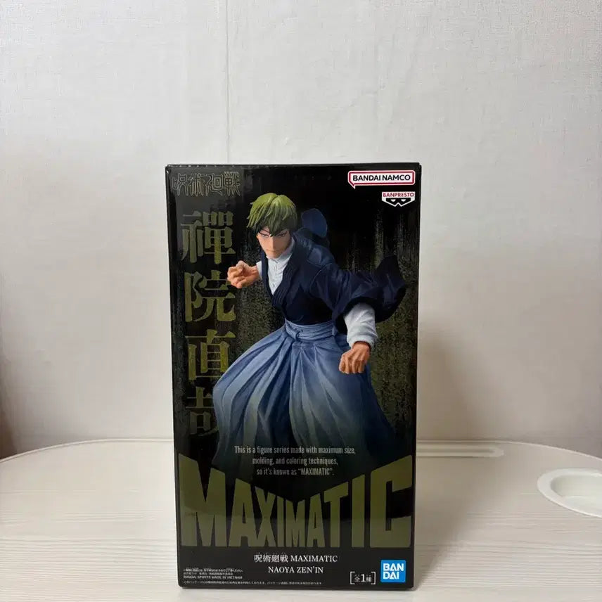 [BUNJANG] Bandai Banpresto Jujutsu Kaisen Toji Fushiguro Maxiatic Figure (Sealed) / (미개봉) 반다이 반프레스토 맥시매틱 주술회전 젠인 나오야 피규어