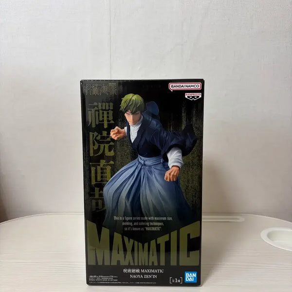 [BUNJANG] Bandai Banpresto Jujutsu Kaisen Toji Fushiguro Maxiatic Figure (Sealed) / (미개봉) 반다이 반프레스토 맥시매틱 주술회전 젠인 나오야 피규어