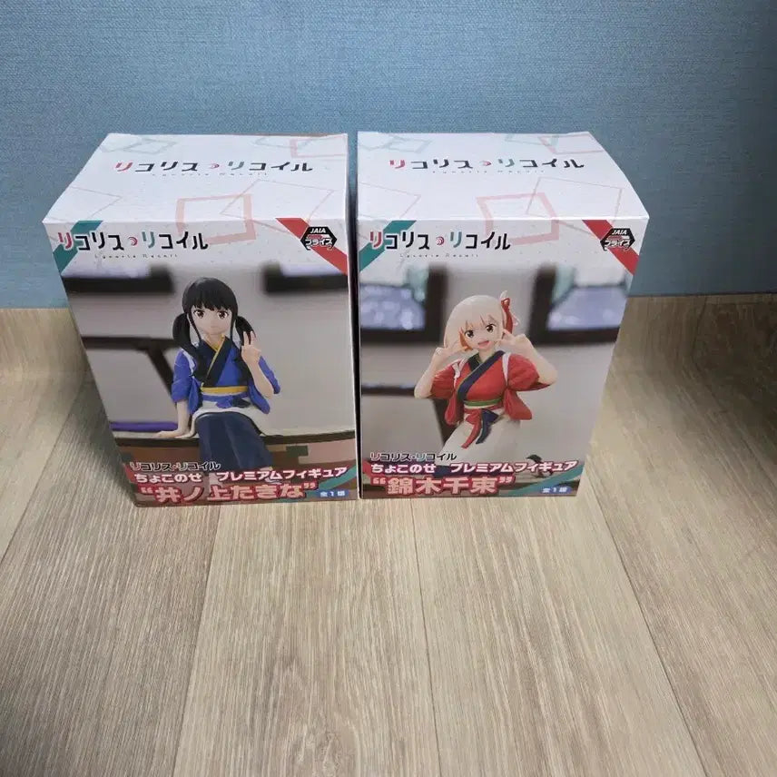 [BUNJANG] Lycoris Recoil Chisato Takina Figure Bundle / 리코리스 리코일 치사토 타키나 피규어 일괄 팔아요