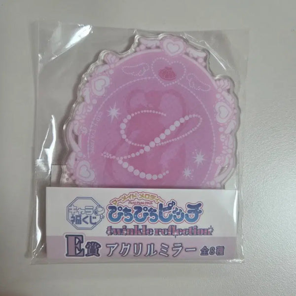 [BUNJANG] Peach Pit Pitch Kuji Prize E Acrylic Mirror - Lucia / 피치피치핏치 쿠지 E상 아크릴 거울 - 루치아
