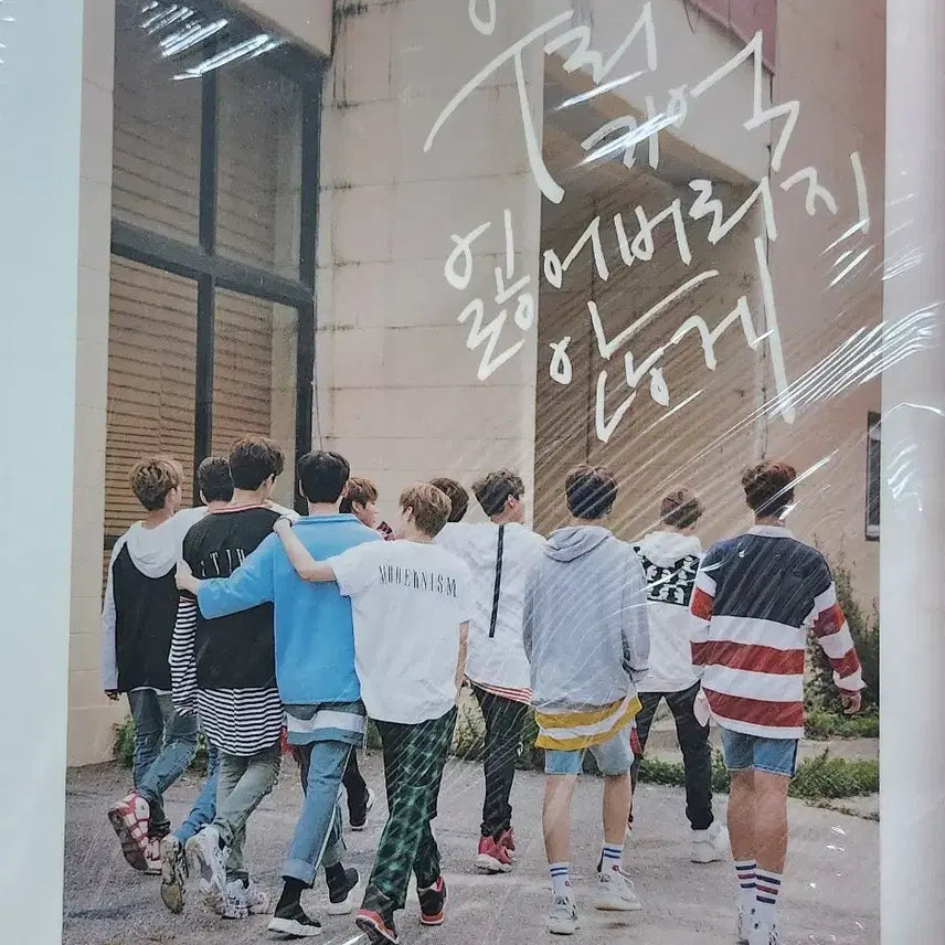 [BUNJANG] Wanna One Photo Essay Our Memories Photobook / 워너원 포토에세이 우리 기억 잃어버리지 않게