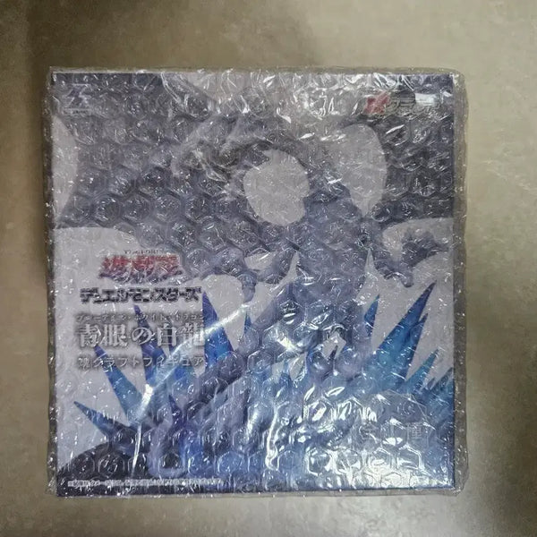 [BUNJANG] Sealed Yu-Gi-Oh! Blue-Eyes White Dragon Figure / 미개봉) 유희왕 푸른눈의 백룡 피규어
