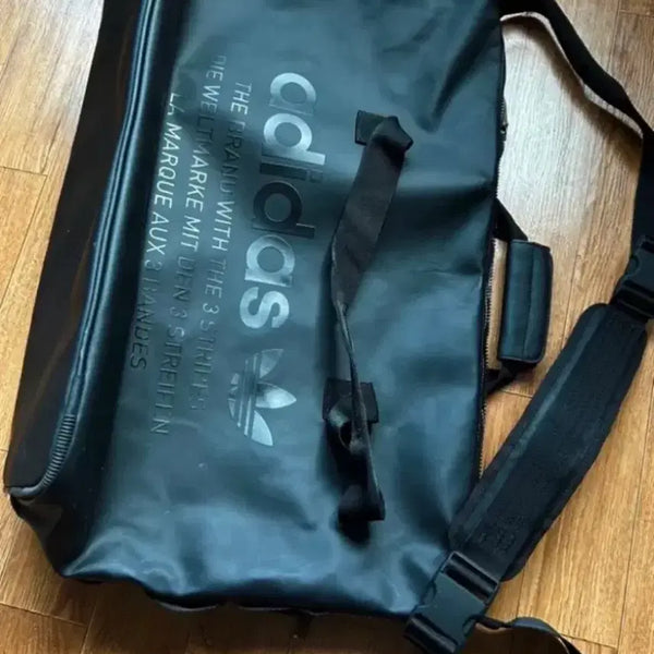 [BUNJANG] Adidas Black Duffel Bag / 아디다스 블랙 더플백