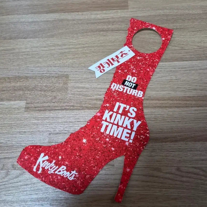 [BUNJANG] Kinky Boots 25th Season Pamphlet / 킹키부츠 팜플렛 판매합니다