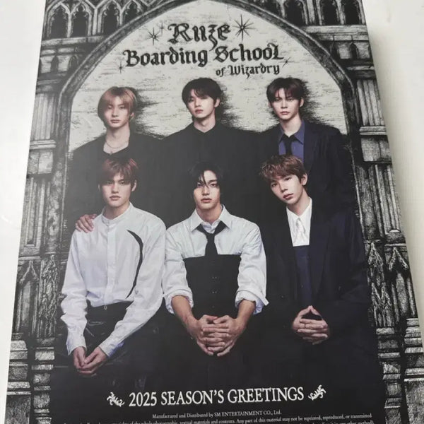 [BUNJANG] RIIZE Signature Photocard Set / 라이즈 시그