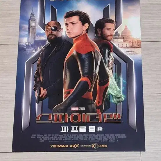 [BUNJANG] Tom Holland Spider-Man: Far From Home (2019) Movie Flyer / 톰홀랜드 스파이더맨 파프롬홈D(2019년)전단지