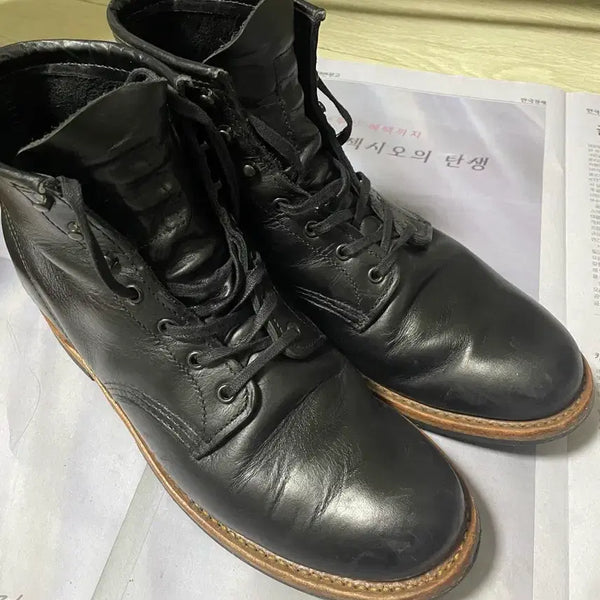 [BUNJANG] Red Wing Beckman 9423 Black Excalibur Boots / [265] 레드윙 벡맨 9423 블랙 엑스칼리버
