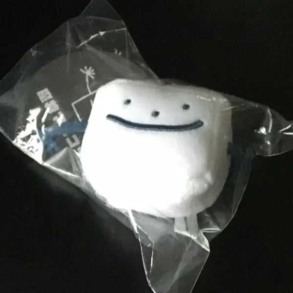 [BUNJANG] NIJISANJI Kuzuha Ishida 2 Million Birthday Nui Plush / 니지산지 쿠즈하 이시다 누이 인형 200만 생일 굿즈