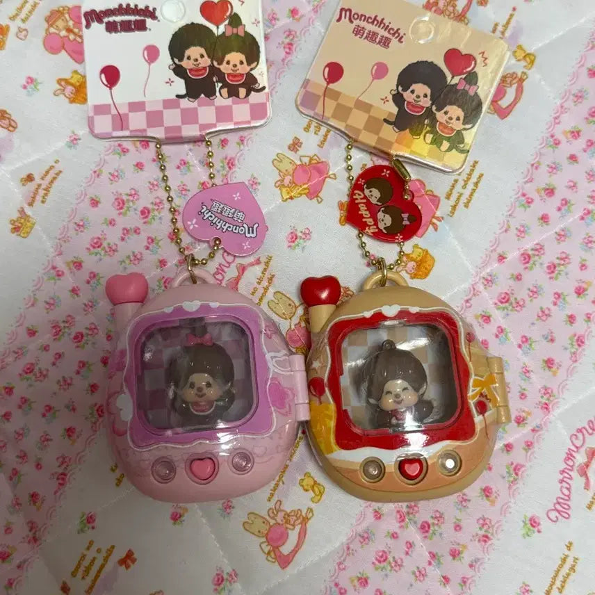 [BUNJANG] Monchhichi Mini Toy Keychain Set / 몬치치 미니토이 키링 세트