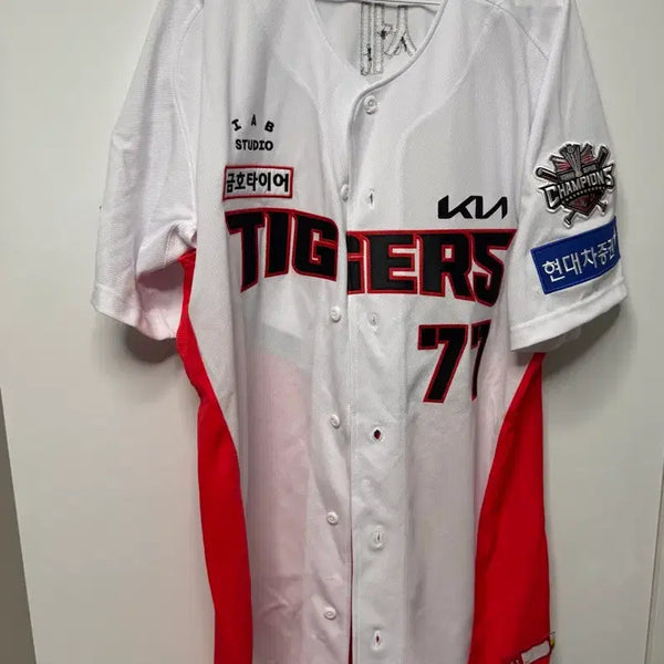 [BUNJANG] Kiwoom Heroes Hong Se-wan Coach Game-Worn Uniform / 기아타이거즈 홍세완 코치 실착 유니폼 판매