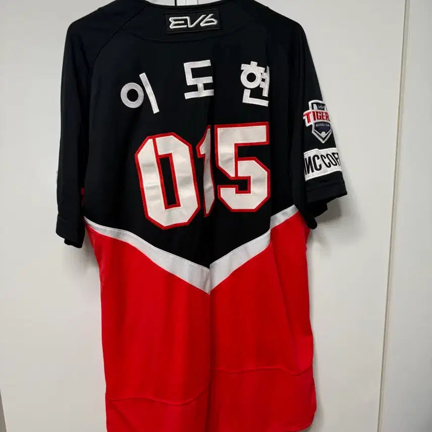 [BUNJANG] Kia Tigers Lee Do-hyun Game-Worn Jersey / 기아타이거즈 이도현 실착 유니폼