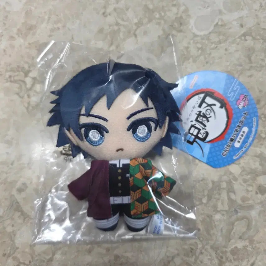 [BUNJANG] Demon Slayer Giyu Chibi Plush / 귀멸의칼날 기유 치비누이 새상품