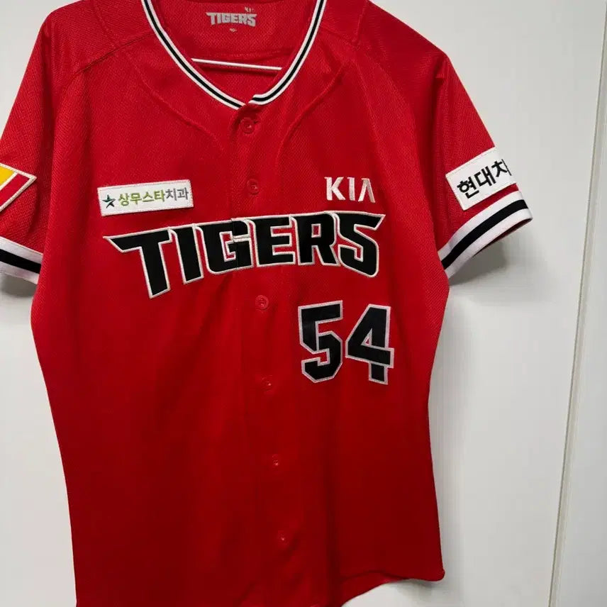[BUNJANG] Kia Tigers Baseball Uniforms (Legend, Tinping, Alt, Brand Day) / 기아타이거즈 유니폼 4종류 판매 레전드,티니핑,얼트,브랜드데이