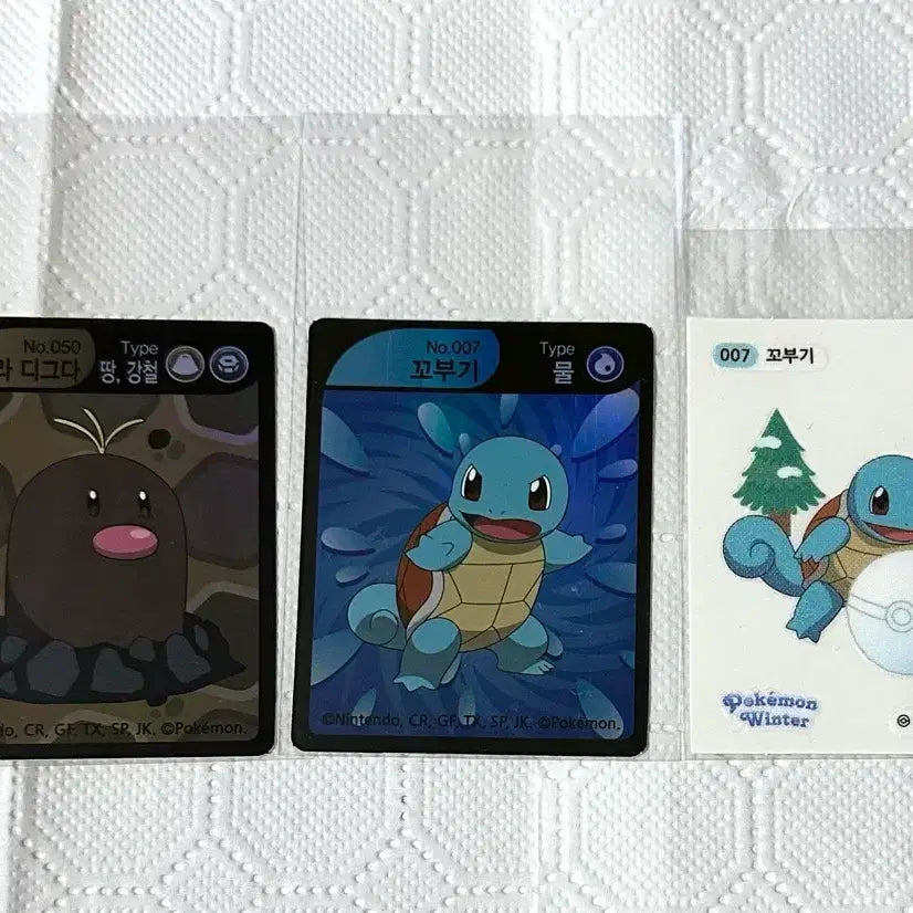 [BUNJANG] Pokemon Hologram Stickers and Pouch Stickers / 포켓몬 홀로그램 스티커, 띠부씰