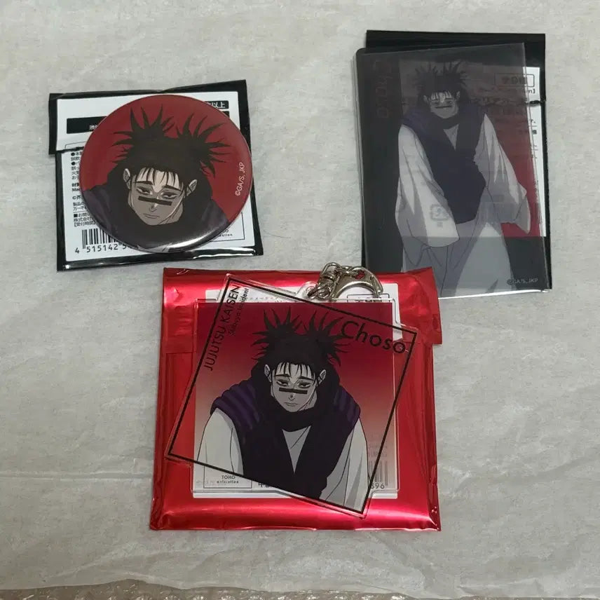 [BUNJANG] Jujutsu Kaisen Exhibition Choso Acrylic Charm Set with Photocard / 주술회전 전시회 쵸소우 캔뱃지 아크릴 키링 포카 일괄