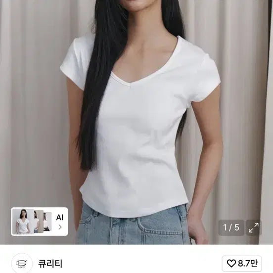 [BUNJANG] Q'리티 V-Neck Half-Sleeve T-Shirt White / 큐리티 C 90S LINE V-NECK HALF-SLEEVE T