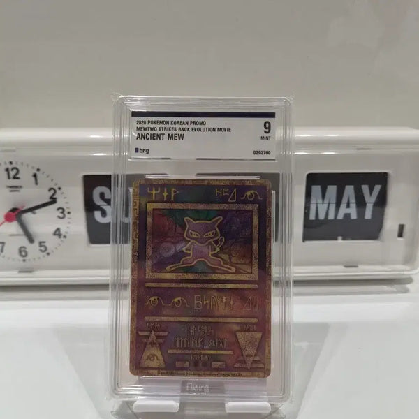 [BUNJANG] Pokemon Card Trade / 포켓몬카드 교환