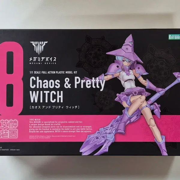 [BUNJANG] Kotobukiya Megami Device Chaos & Pretty Witch / 코토부키야 메가미 디바이스 Chaos&Pretty 윗치/마녀