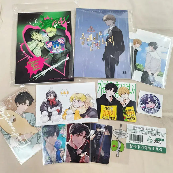 [BUNJANG] Lee Chakheon & Kim Seong Gi Seong Gi Ryeo Fanbook Bundle / 주말까지할인) 이착헌 하성기려 회지 정하성 김기려 레밍 이세계착각헌터