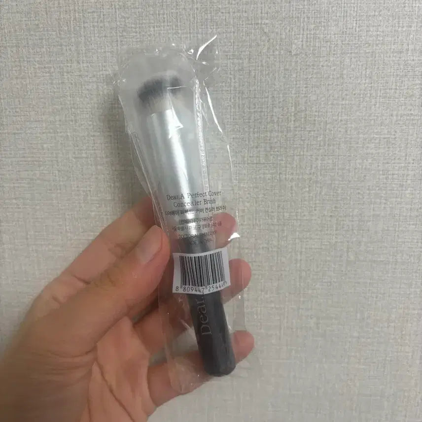[BUNJANG] DearA Concealer Brush / 디어에이 컨실러 브러쉬