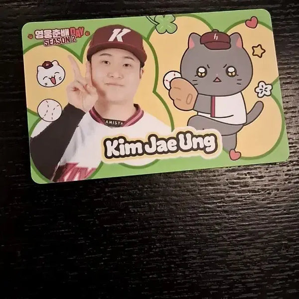 [BUNJANG] Kiwoom Heroes Chunbae Kim Jae-woong Player Photocard / 키움히어로즈 춘배 김재웅 선수 포토카드 판매