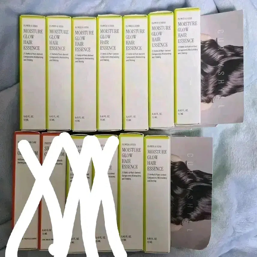 [BUNJANG] Curiel Moisture Glow Hair Essence Travel Size 13ml / [미개봉]커리쉴 모이스처 글로우 헤어 에센스 여행용 13ml