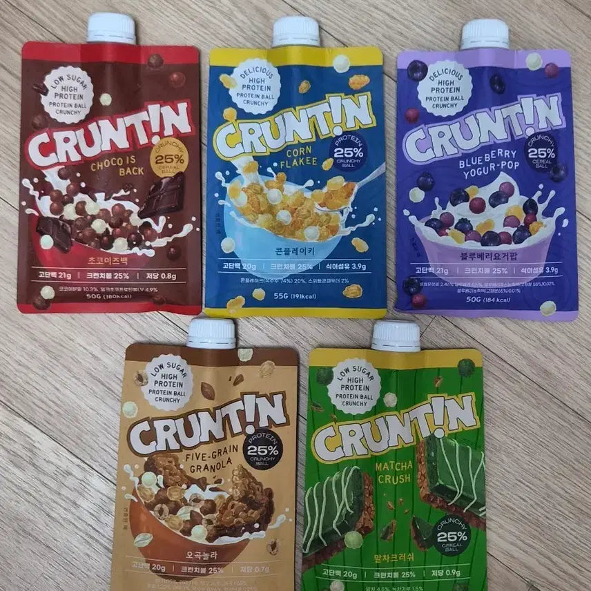 [BUNJANG] Crunteen Matcha Flavored Protein Shake (20 individual packs) / 크런틴 말차맛 단백질 쉐이크 낱개 20개